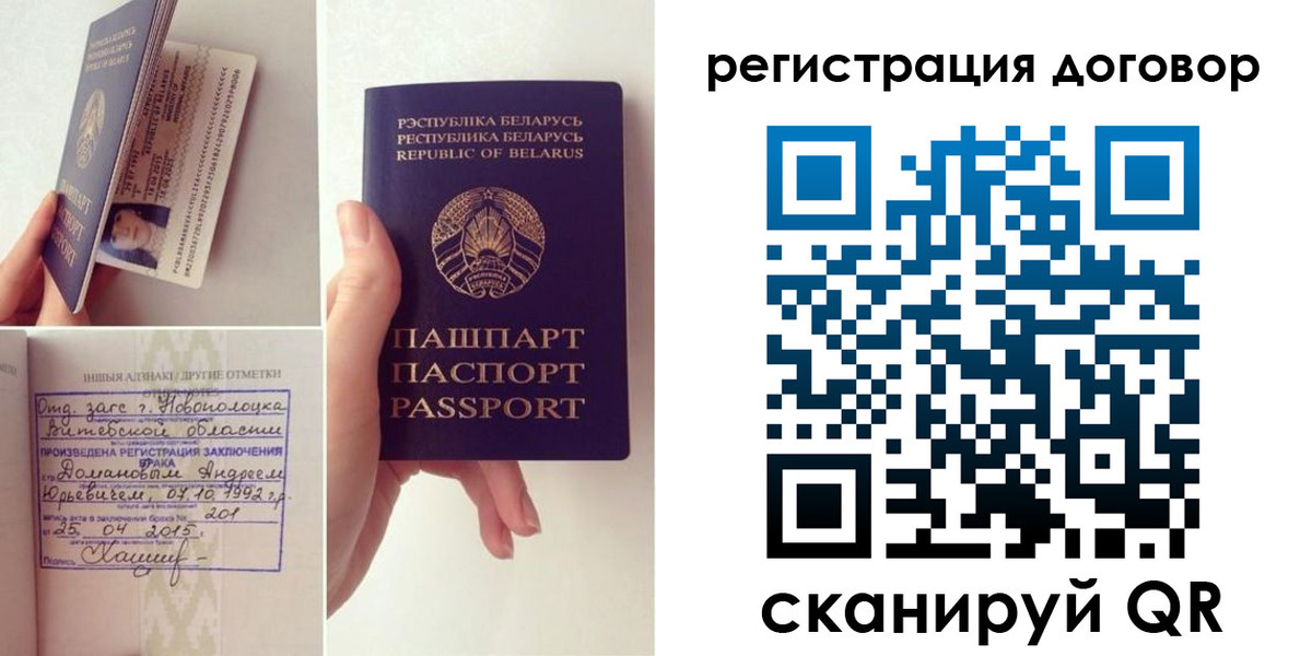 форма 3 в Каменск-Шахтинском